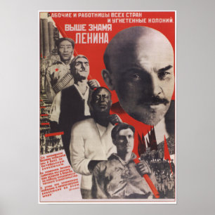 Raise the Lenin Flag Poster