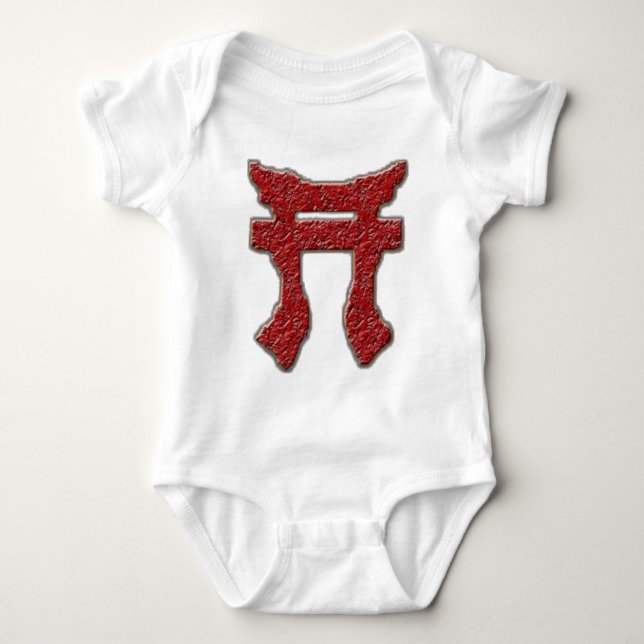 Rakkasan Baby Tee Shirt (Front)
