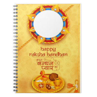 Raksha Bandhan Gift 008 Notebook