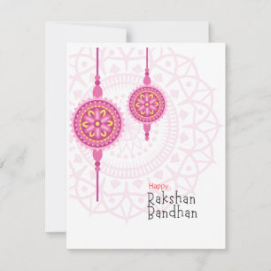 Raksha Bandhan Holiday Card