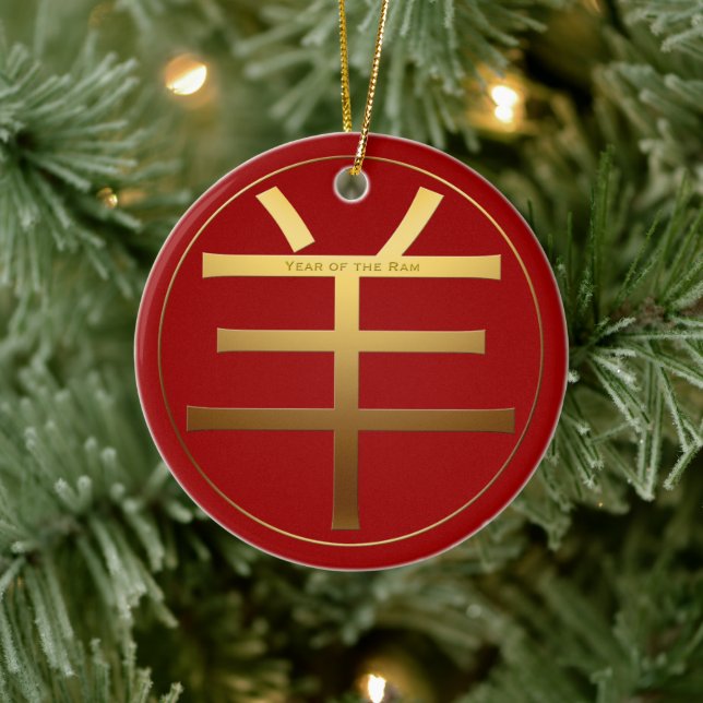 Ram Goat Year Gold embossed Symbol Zodiac RCO Ceramic Tree Decoration (Tree)