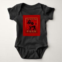 Ram Sheep Goat Year Chinese Greeting Baby Bodysuit