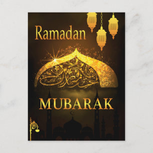 Ramadan Al Adha and Fiter Postcard