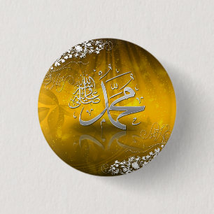 Ramadan Al Adha and Fitr 3 Cm Round Badge