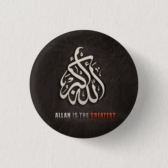 Ramadan Al Adha and Fitr 3 Cm Round Badge (Front)