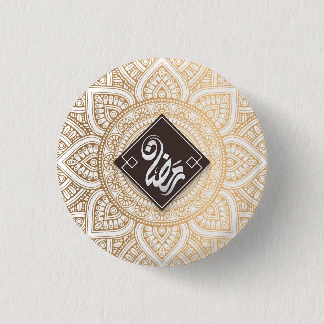 Ramadan Al Adha and Fitr 3 Cm Round Badge (Front)