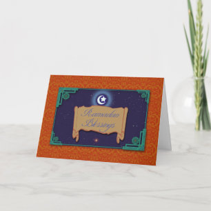 Ramadan Blessings Card, Ornate Filigree Design Card