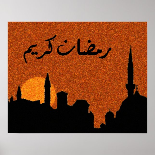 Ramadan Blessings Poster (Front)