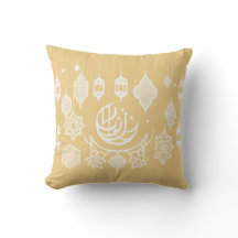 Ramadan Calligraphy Ornaments Pillow
