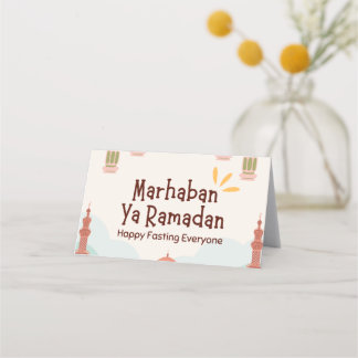 Ramadan card for Muslims