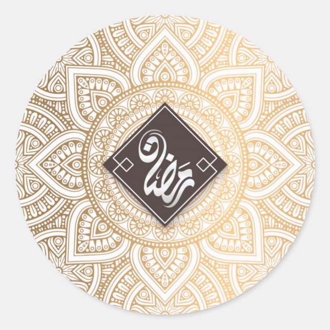 Ramadan Classic Round Sticker (Front)