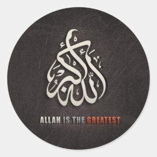 Ramadan Classic Round Sticker