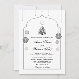 Ramadan Crescent moon Muslim Wedding Invitations
