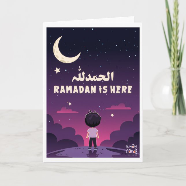 Ramadan - Cute Boy Card (Front)