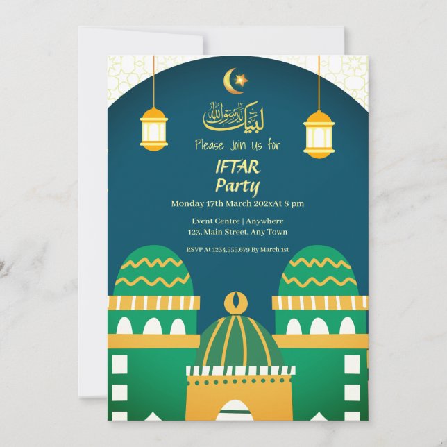 Ramadan Cute Mosque Gold Calligraphy Iftar Party  Invitation (Front)