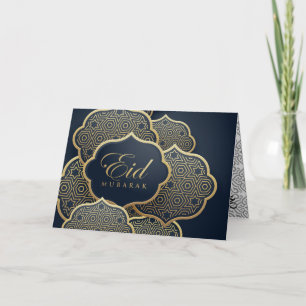 Ramadan (decorated inside and out!) card