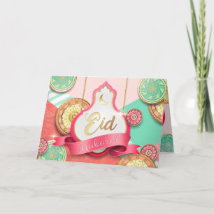 Ramadan (decorated inside and out!) card