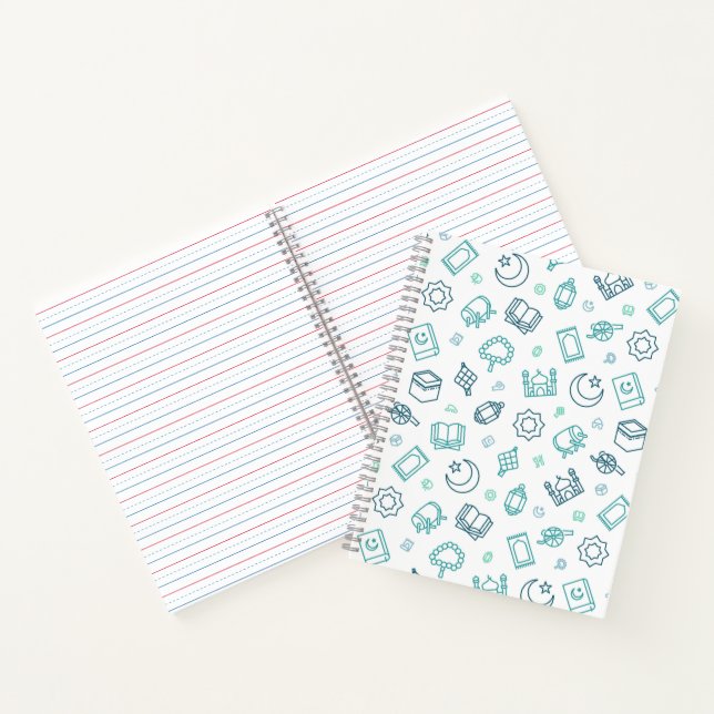 Ramadan Doodles Notebook (Inside)