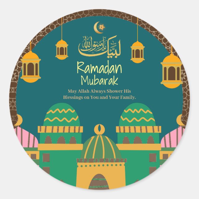 Ramadan| Eid Mubarak  Golden Calligraphy Maroon  Classic Round Sticker (Front)