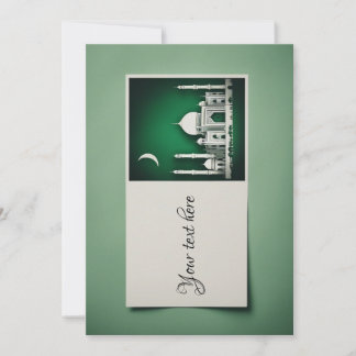 Ramadan Eid Mubarak Invitation