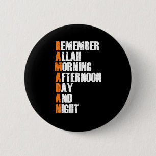 Ramadan Fasting Islam Muslim Allah Hajj Mecca Gift 6 Cm Round Badge