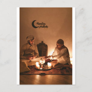 Ramadan gift postcard greeting card