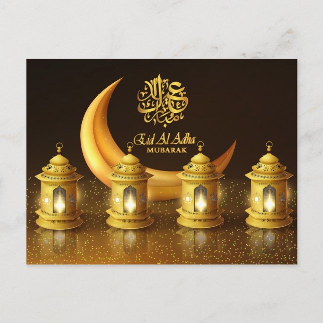 Ramadan Golden Moon and Four Fanoos Postcard (Front)