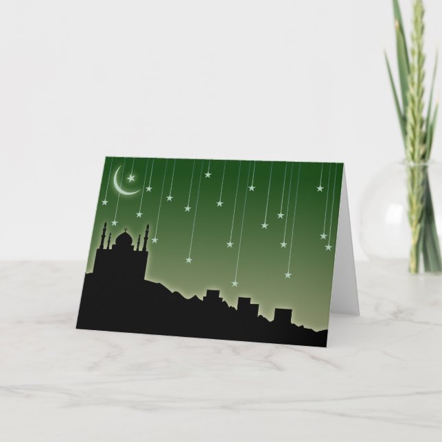 Ramadan Greeting Card (Front)