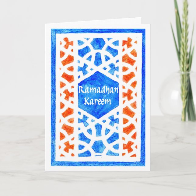 Ramadan Greeting Card (Front)