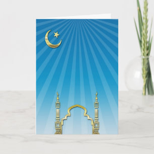 Ramadan Greetings Card