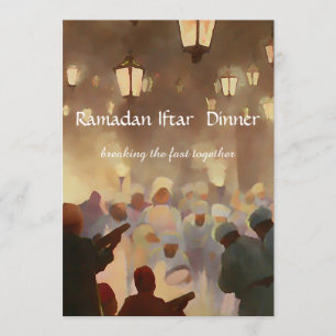 Ramadan Iftar Dinner Invitation