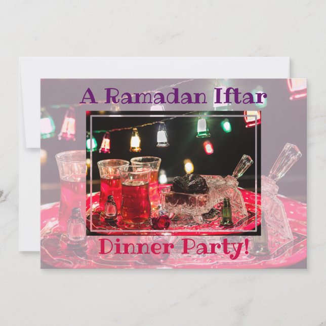 Ramadan Iftar Dinner Islamic Muslim Party Invitation (Front)