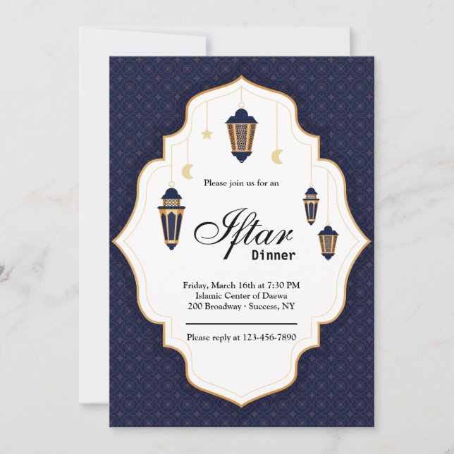 Ramadan Iftar invitation (Front)