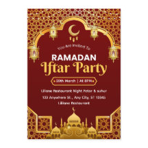 Ramadan Iftar Invitation Card