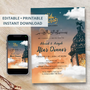 Ramadan Iftar Invitation with Glowing Lantern