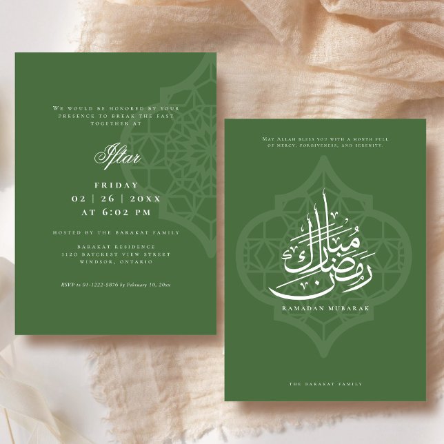 Ramadan Iftar Party Invitation (Front and Back)