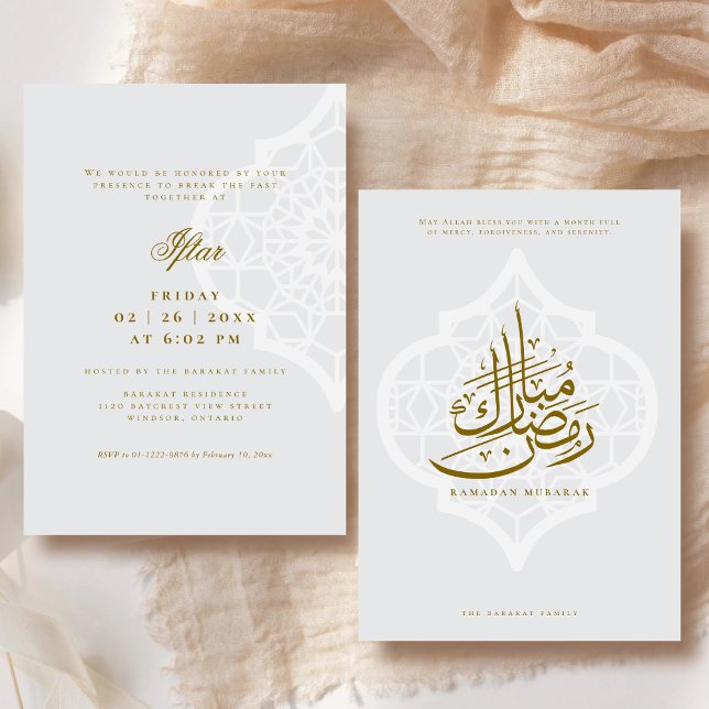 Ramadan Iftar Party Invitation (Front and Back)