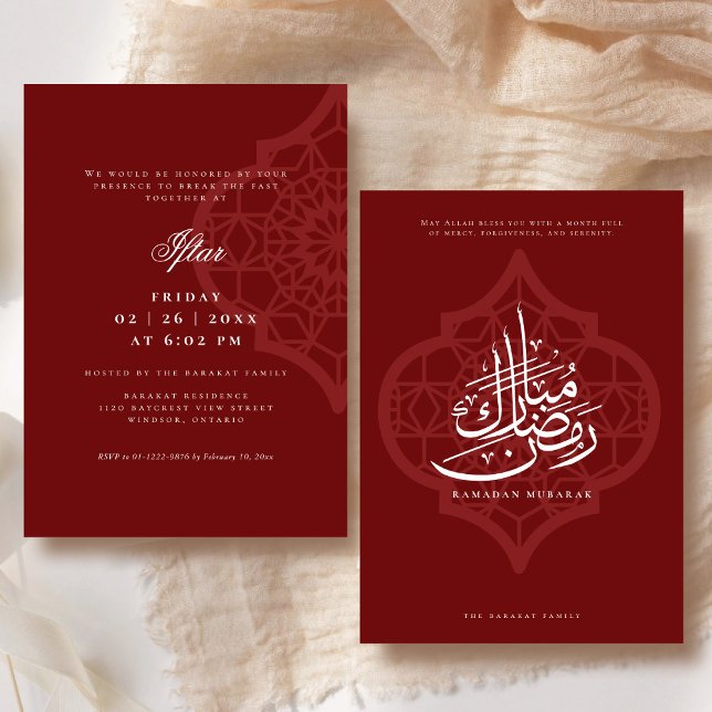 Ramadan Iftar Party Invitation (Front and Back)