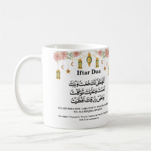 Ramadan Iftar & Suhoor Dua Star Moon Lamp Floral  Coffee Mug