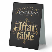 Ramadan Iftar table