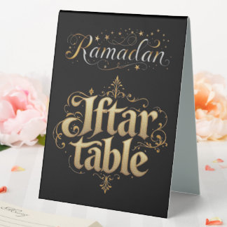 Ramadan Iftar table