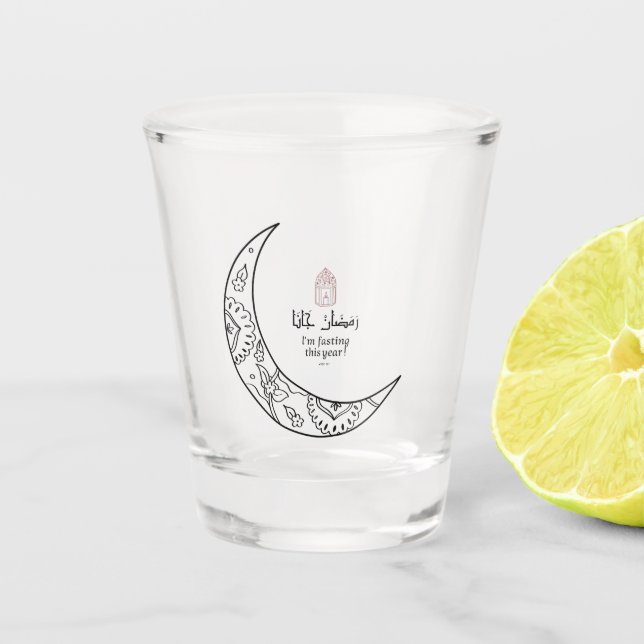 Ramadan is coming shot glass (Front)