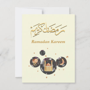 Ramadan Kareem 