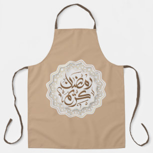 ramadan kareem رمضان كريم apron
