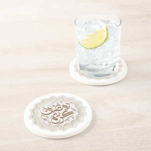 ramadan kareem رمضان كريم coaster