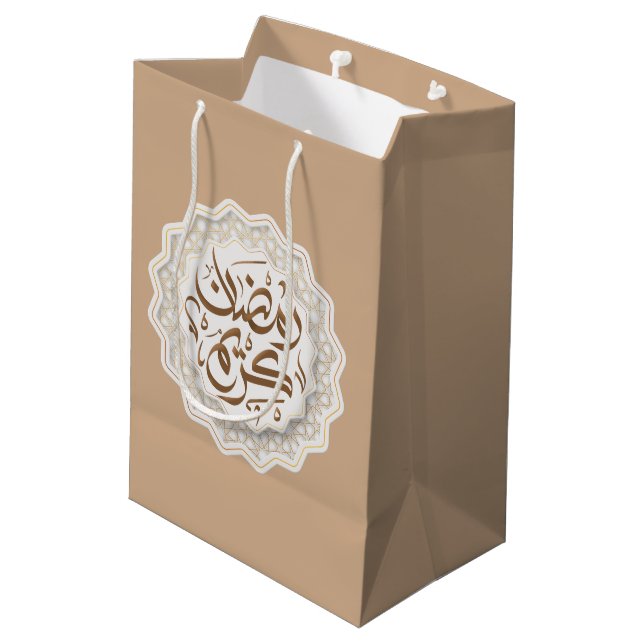 ramadan kareem رمضان كريم  medium gift bag (Back Angled)