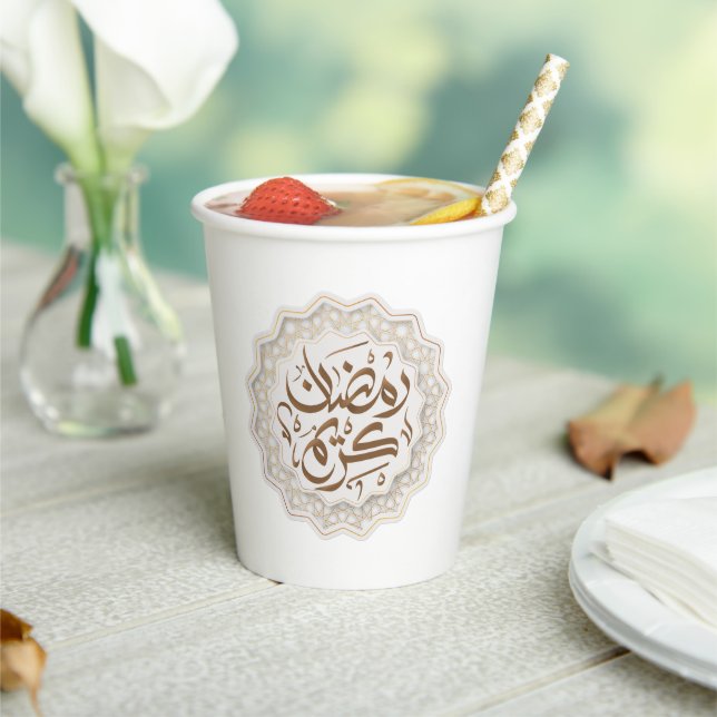 ramadan kareem رمضان كريم  paper cups (Insitu)