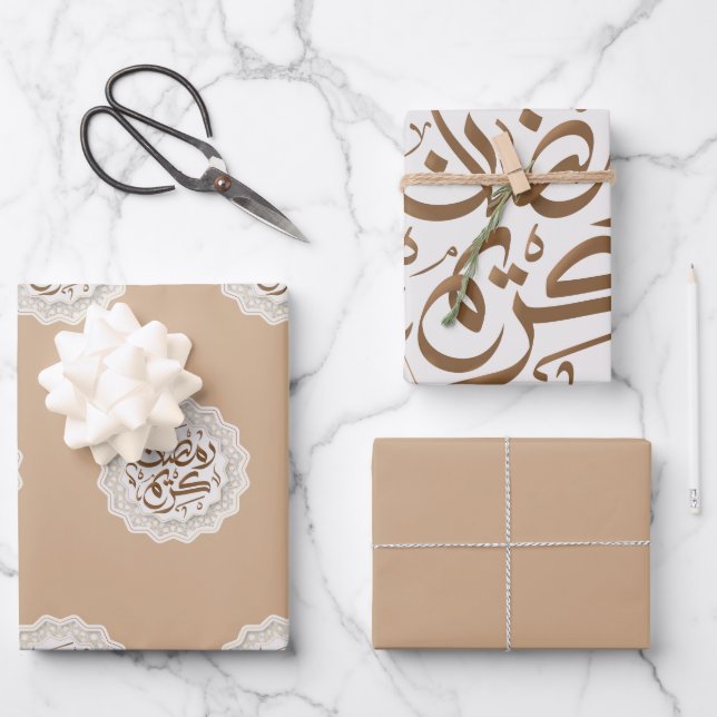 ramadan kareem رمضان كريم  wrapping paper sheet (Front)