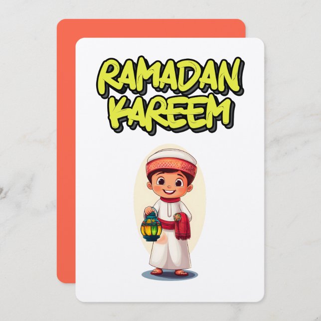 Ramadan Kareem صياماً مقبولاً رمضان كريم Invitation (Front/Back)