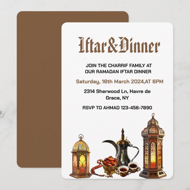  Ramadan Kareem 2025 Iftar Dinner party Invitation (Front/Back)